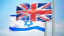israel_and_uk