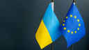 Ukraine EU