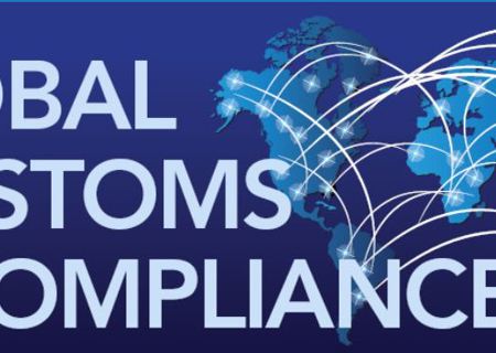 customs_compliance