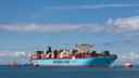 Maerskshipeditorialonly