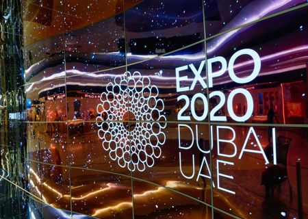 dubai_2020_expo